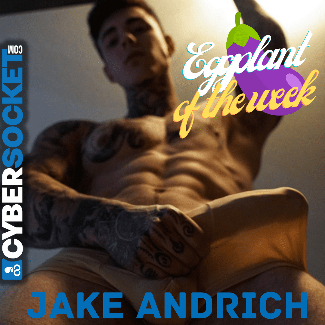 Best of Jake andrich porn