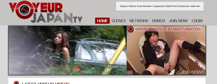 anita denton recommends japan voyeur tv pic