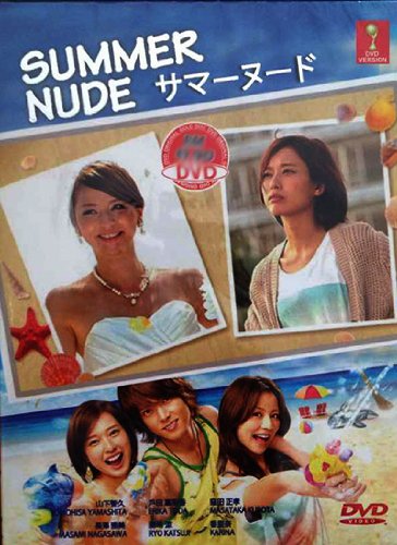 bo grant add photo japanese nude tv