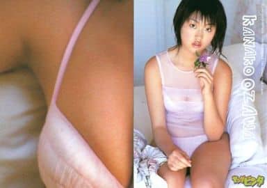 Kanako Ozawa pounded hard