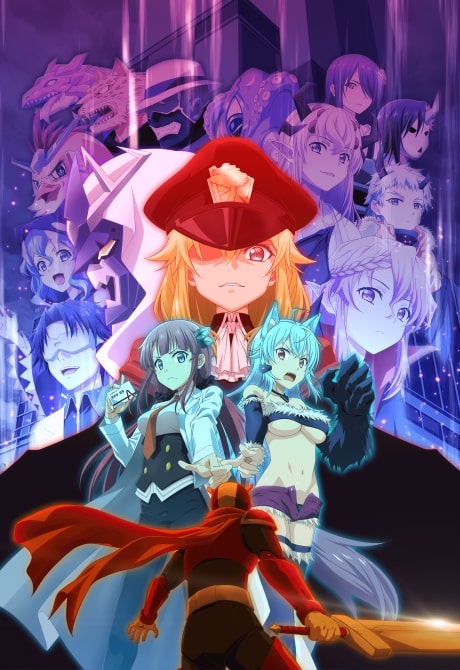 alexandra beeler recommends konosuba chocolate mitsuboshi pic