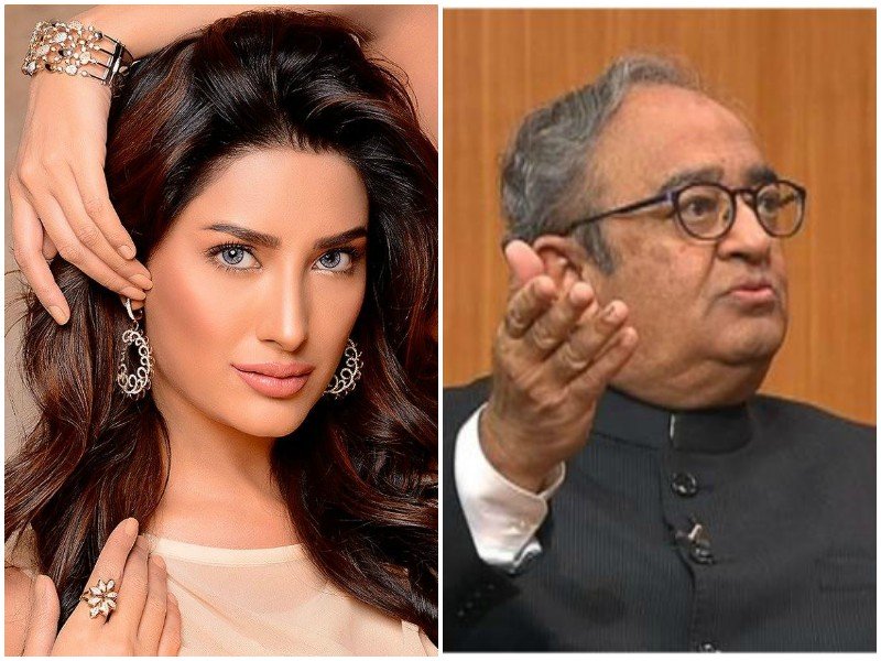 archan biswas recommends mehwish hayat leaked video pic