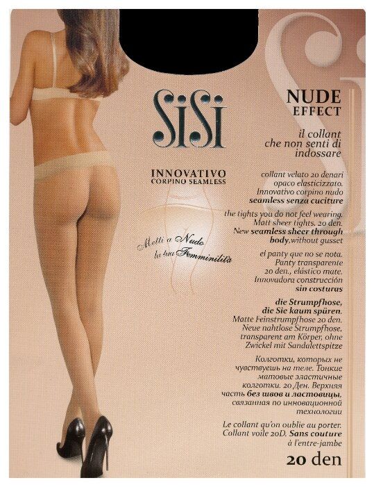 basheer bashi recommends Mitu Nude