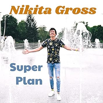 curt gentz recommends Nikita Gross