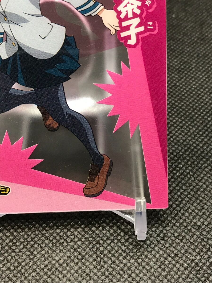 brad kuehn recommends Ochako Uraraka Feet