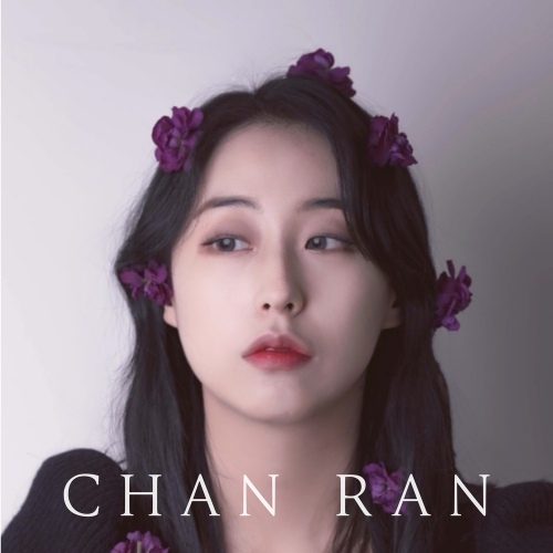 aline mashlab recommends ran chan pic