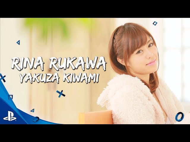 rina rukawa