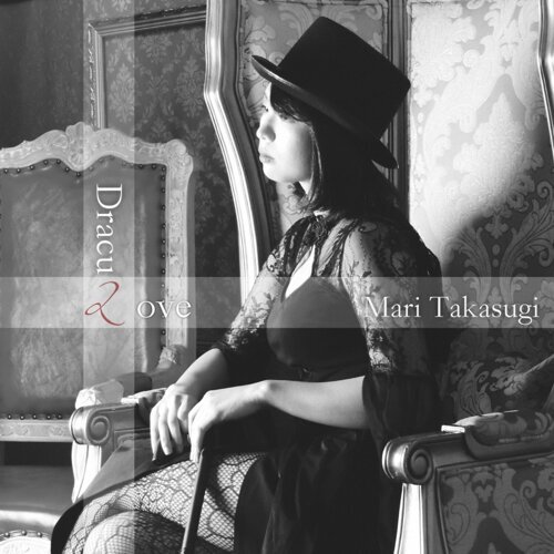 donald todd recommends takasugi mari pic