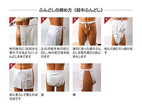 bernadette powers share women in fundoshi photos