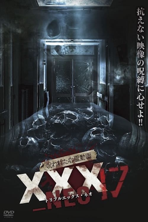 xxxnx japan movie